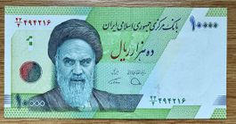 10000 Rials Iran!!! UNC!!!