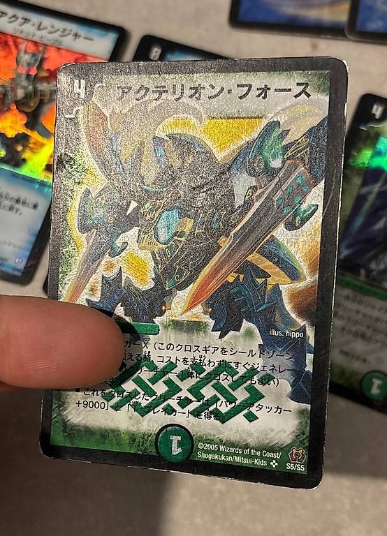 Sammelbilder & Trading cards: Duel Masters - SR + VR x10pz PLAYED  – Gebraucht aus bellinzona von Emanuelearrighi 2