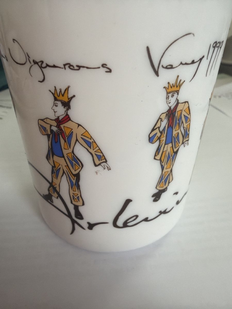 Tazze: Fête des Vignerons 1999 Tasse – Nuovo (secondo la descrizione) da Dübendorf venduto da Quercia27 4