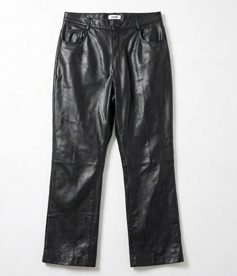 Sandro Pantaloni: Pantalone SANDRO 40.  – Usato da Bellinzona venduto da nat_j2w5 1