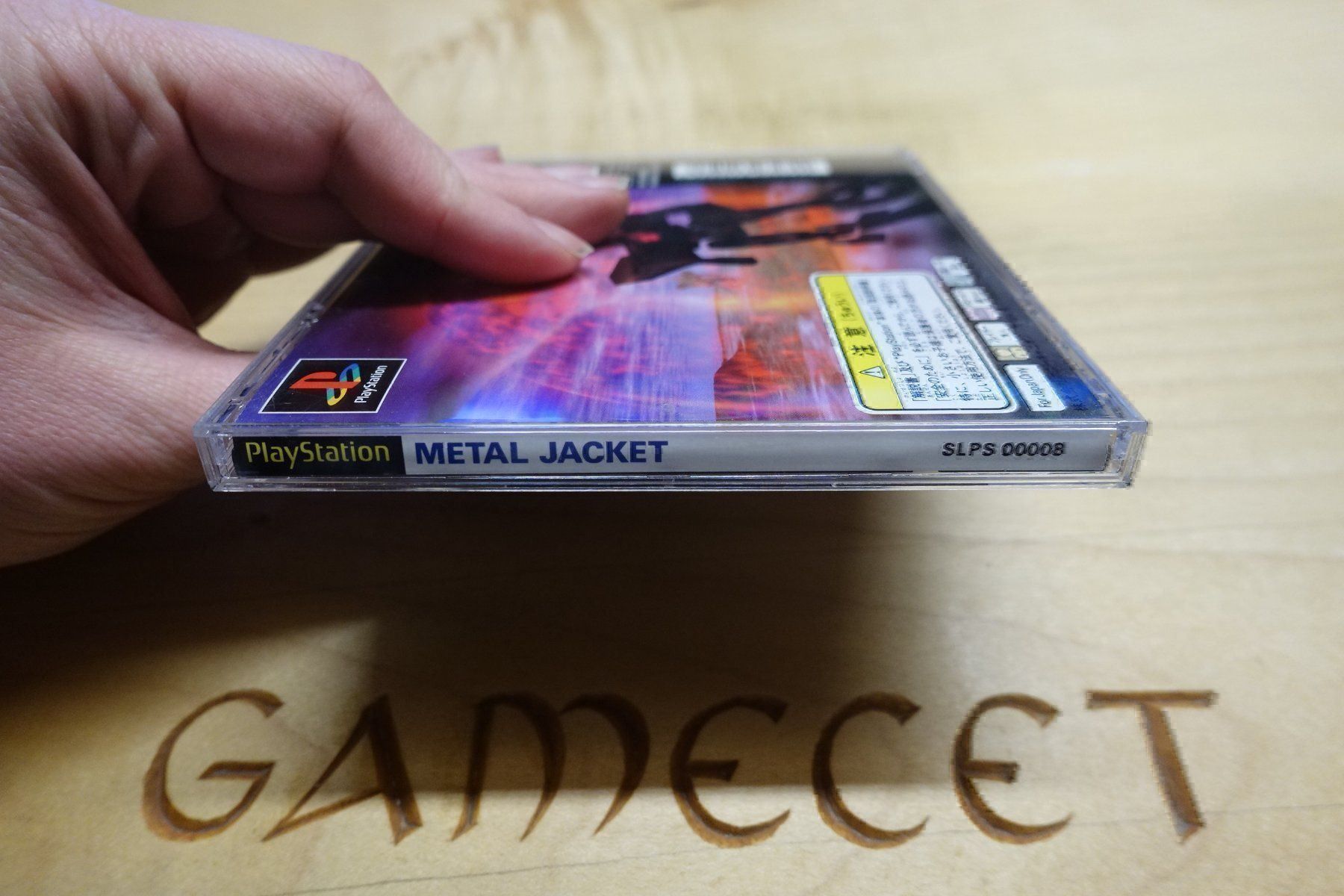 Giochi: Metal Jacket - Japan – Usato da Steinach venduto da Gamecet 1