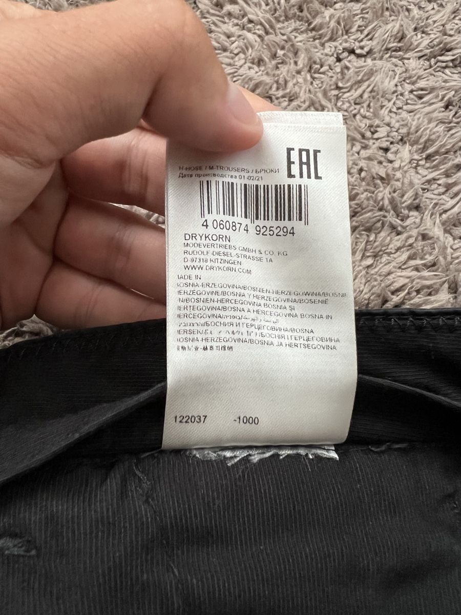 Drykorn Pantaloni: Drykorn Hose schwarz – Usato da Herisau venduto da ogkosta 5