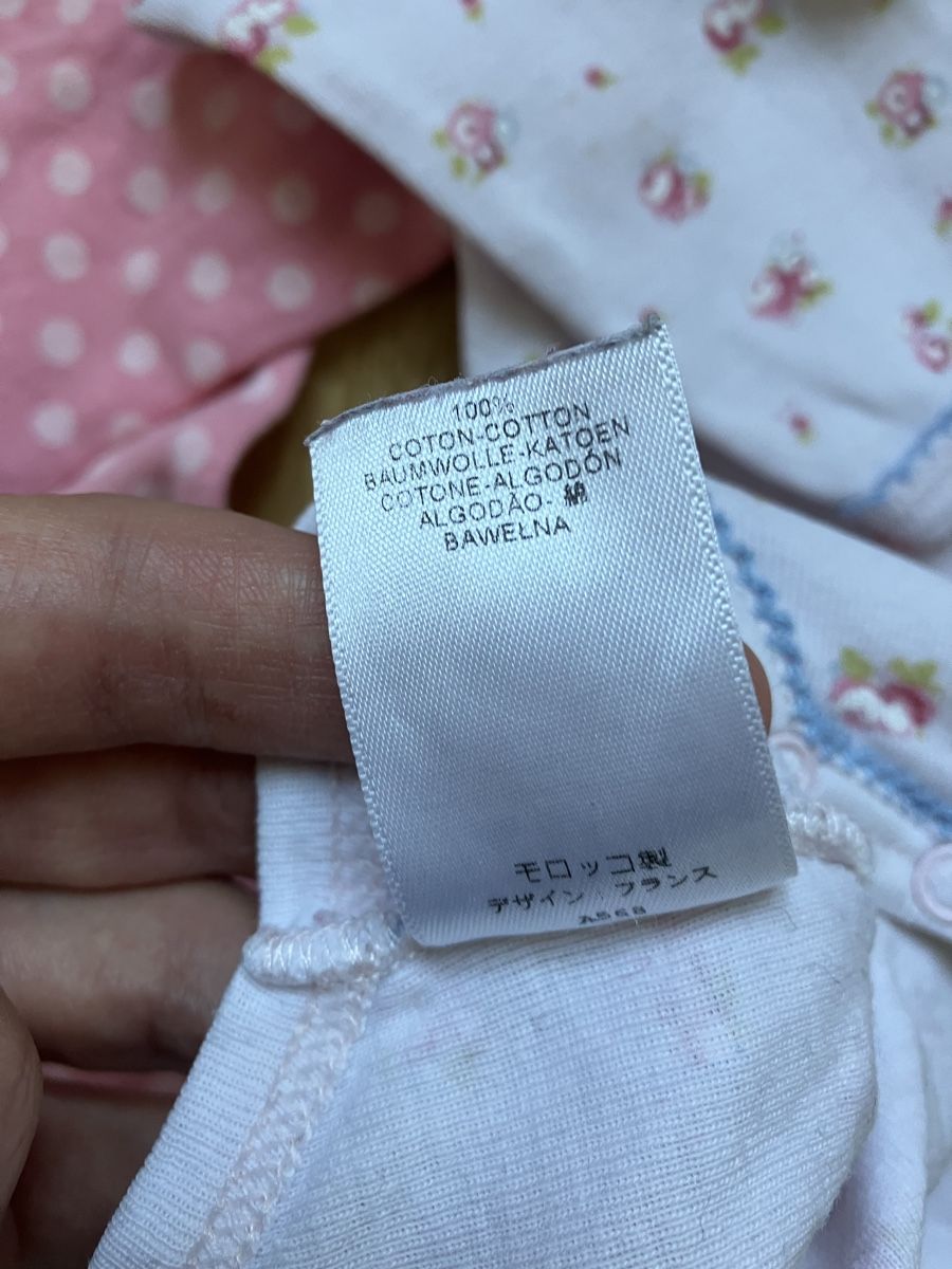 Petit Bateau Lotti & Set di vestiti: Bodies Petit Bateau 6m/67cm – Usato da Bern venduto da Anna1235 4
