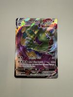 Tornadus VMAX