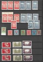 Interessantes Lot Altschweiz ab 1919 meist Falz, wenige **