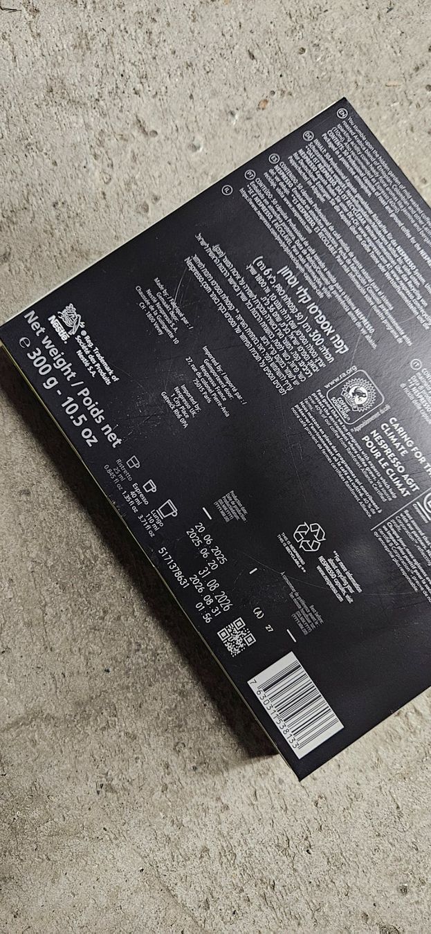 Nespresso Lebensmittel & Spezialitäten: Nespresso  Kapseln,  Finezzo – Neu und originalverpackt aus Baar von Vel...Baar45 4