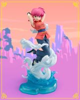 Ranma 1/2 statuette PVC FiguartsZERO Chouette Ranma 20 cm