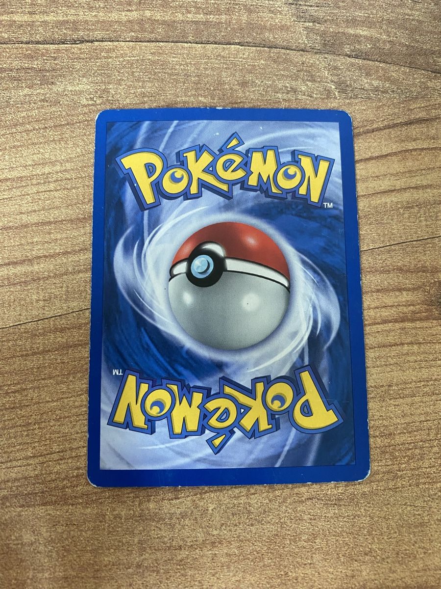 Pokémon Sammelbilder & Trading cards: 2000 Carte Pokémon Capumain 41/64 – Gebraucht aus Rossemaison von Carduelis 1