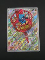Riolu #010 Promo NM / 🇬🇧