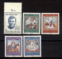 1966, Pro Patria **