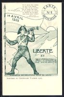 Litho Lausanne, Souvenir du Centenaire V