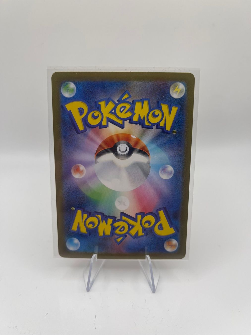 Pokémon Carte collezionabili: Pokemon: Mega Gardevoir ex 042/063 JP – Usato da Märstetten venduto da AlienNova 1