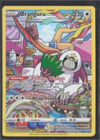POKÉMON / Oranguru / Brilliant Stars / Illustration 🇺🇸