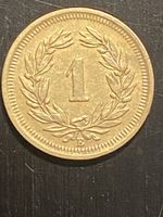 CH, 1ct 1938 Bronze 