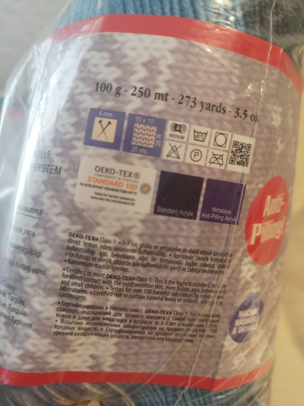 Lana: 5x100g 100% antipilling acrylic – Nuovo e nell'imballaggio originale da Frenkendorf venduto da DORU1 3