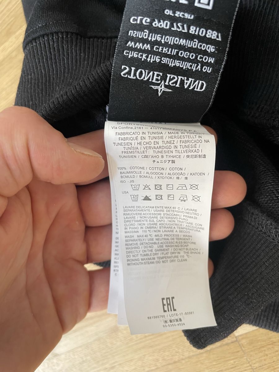 Maglioni & Felpe: Stone Island Pullover, M, Neu – Nuovo (secondo la descrizione) da Muttenz venduto da asv_mtb8 4