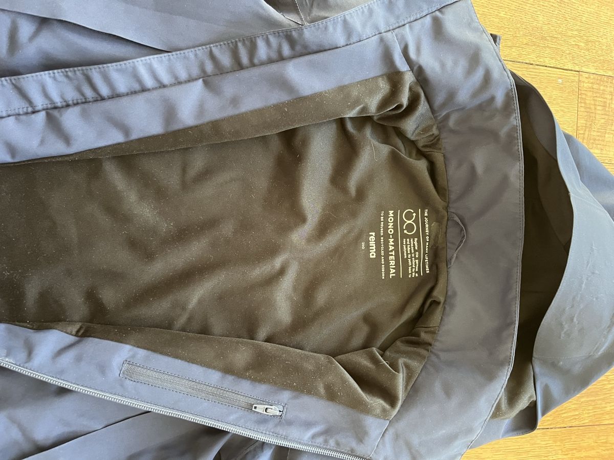 Reima Jacken: Reima Regenjacke 140 – Gebraucht aus Winterthur von Nanni5 3