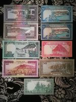 YEMEN - 1983 1996 Set 9 Billets UNC _2