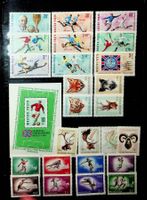 EUROPE HONGRIE TIMBRES NEUFS* 1966 /U253