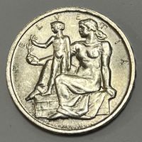 5 Franken -  100 Jahre Bundesverfassung - 1948 B ( Silber)