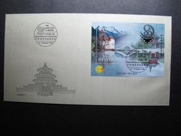 Schweiz FDC 1999 Gemeinschaftsausgabe China Seidencouvert