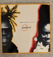 Soul II Soul - Back to Life (Club Mix) - 12" Maxi - 80s