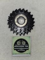 NOS Shimano 600 Schraubkassette 6fach Retro Kult