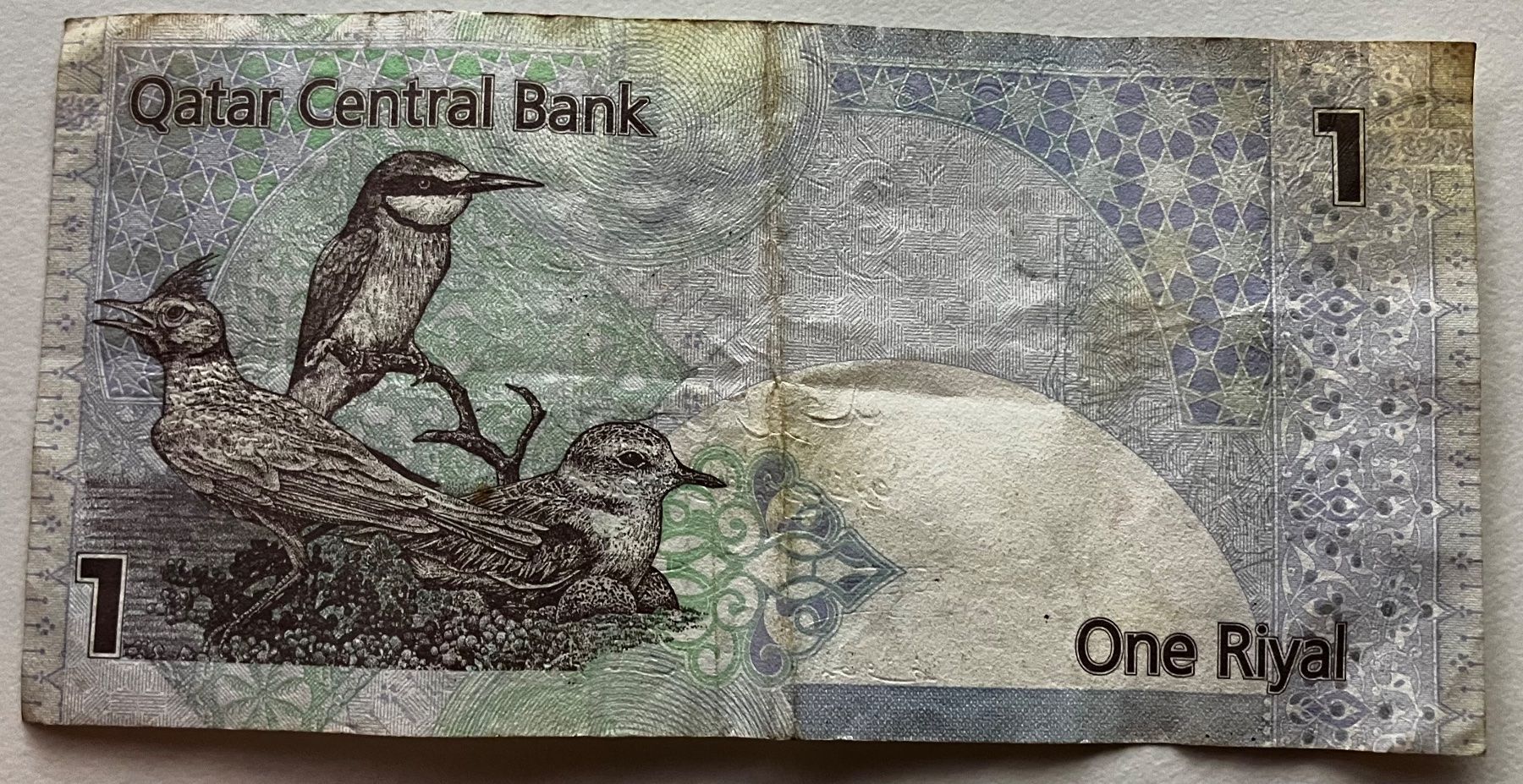 Banconote: Qatar 1 Riyal – Usato da Algetshausen venduto da Carrhard 1