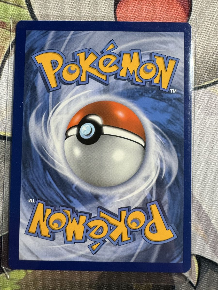Pokémon Carte collezionabili: Guzzlord SV26/SV94 EN – Nuovo (secondo la descrizione) da Therwil venduto da CarottiCards 1
