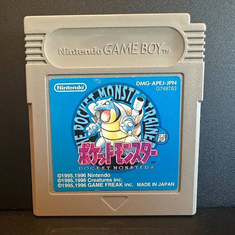 Pokémon Spiele: Game Boy - Pokémon Blau - Japan - Modul – Gebraucht aus Ebikon von GameFreak64