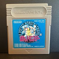 Game Boy - Pokémon Blau - Japan - Modul