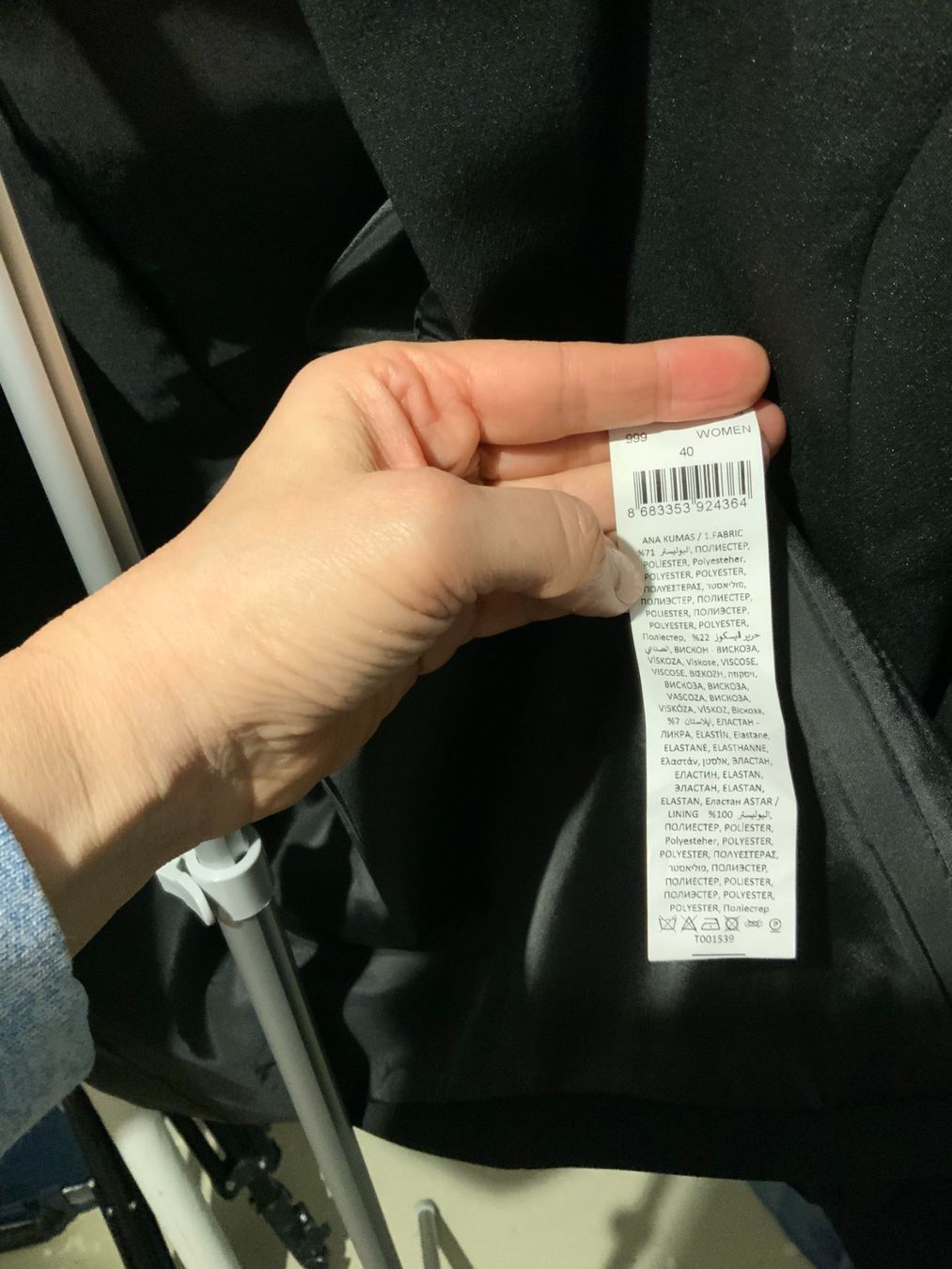 Jacken: Blazer  Gr: 40 -NEU – Neu (gemäss Beschreibung) aus Meilen von MaisonSelect 9