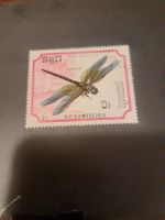Timbre rare du Kampuchea 1988 - Libellule d'été !