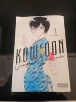 Kowloon Generic Romance Vol. 1 Englisch