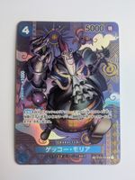 One Piece TCG Gecko Moria SP ST03-004 C Parallel JP