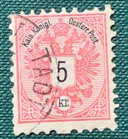 Briefmarken aus  Österreich 1883 Doppeladler