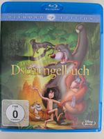 DAS DSCHUNGELBUCH - DIAMOND EDITION