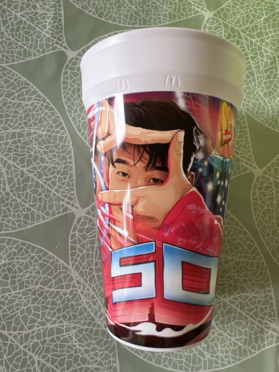 Contenitori & Simili: McDonald's Becher FIFA WORLD CUP 26 – Usato da Zuchwil venduto da Commander0 1