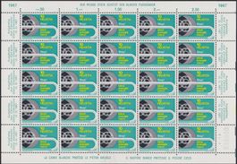 1967, Nr.446.3.03 Bogen +Abart Retouchierung beim Stockgriff