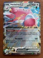Pokemon Heitera eX (Versand gratis)