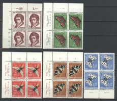 1955, Pro Juventute, Viererblöcke, SBK 40.– **