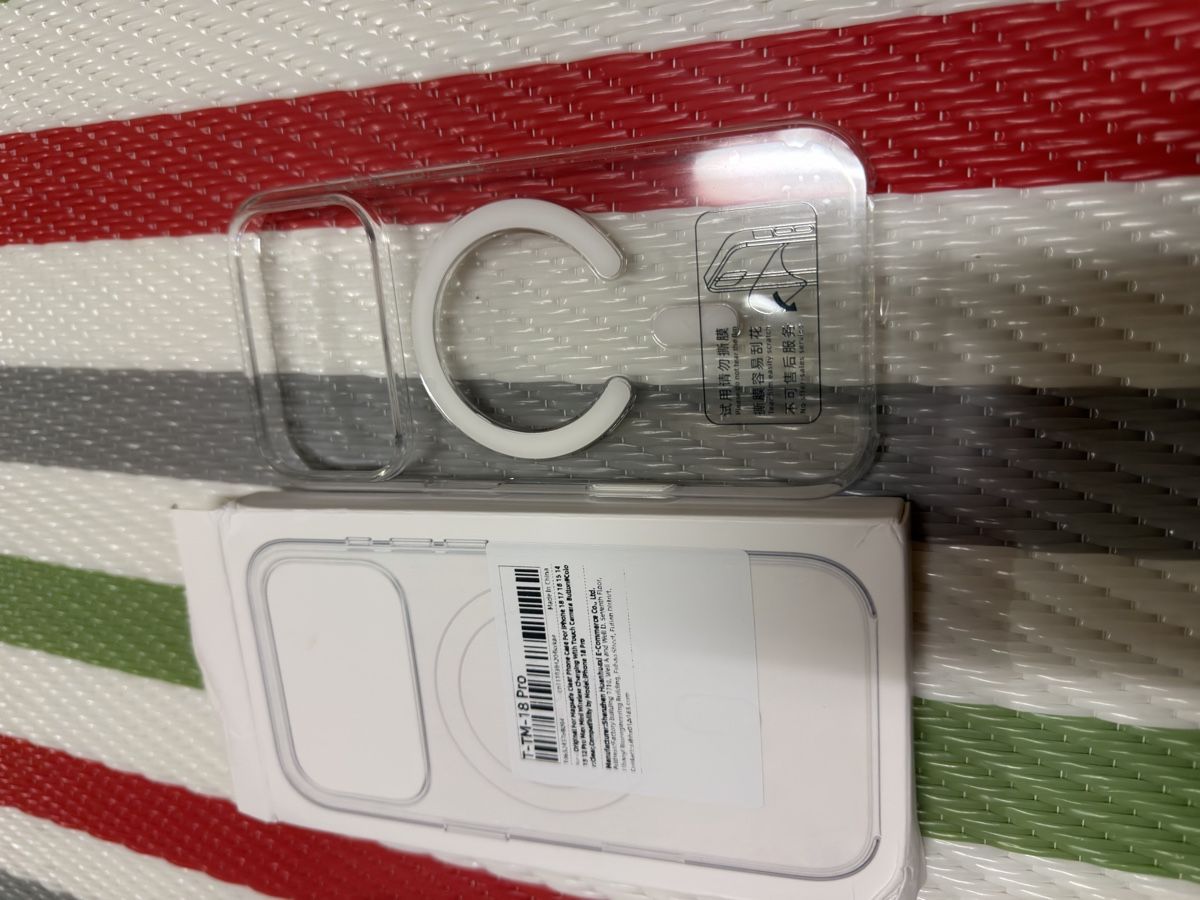 Cover & Protezioni schermo: iPhone 18 Pro Cover Hülle – Nuovo e nell'imballaggio originale da Buttikon SZ venduto da alf_g6sd 1