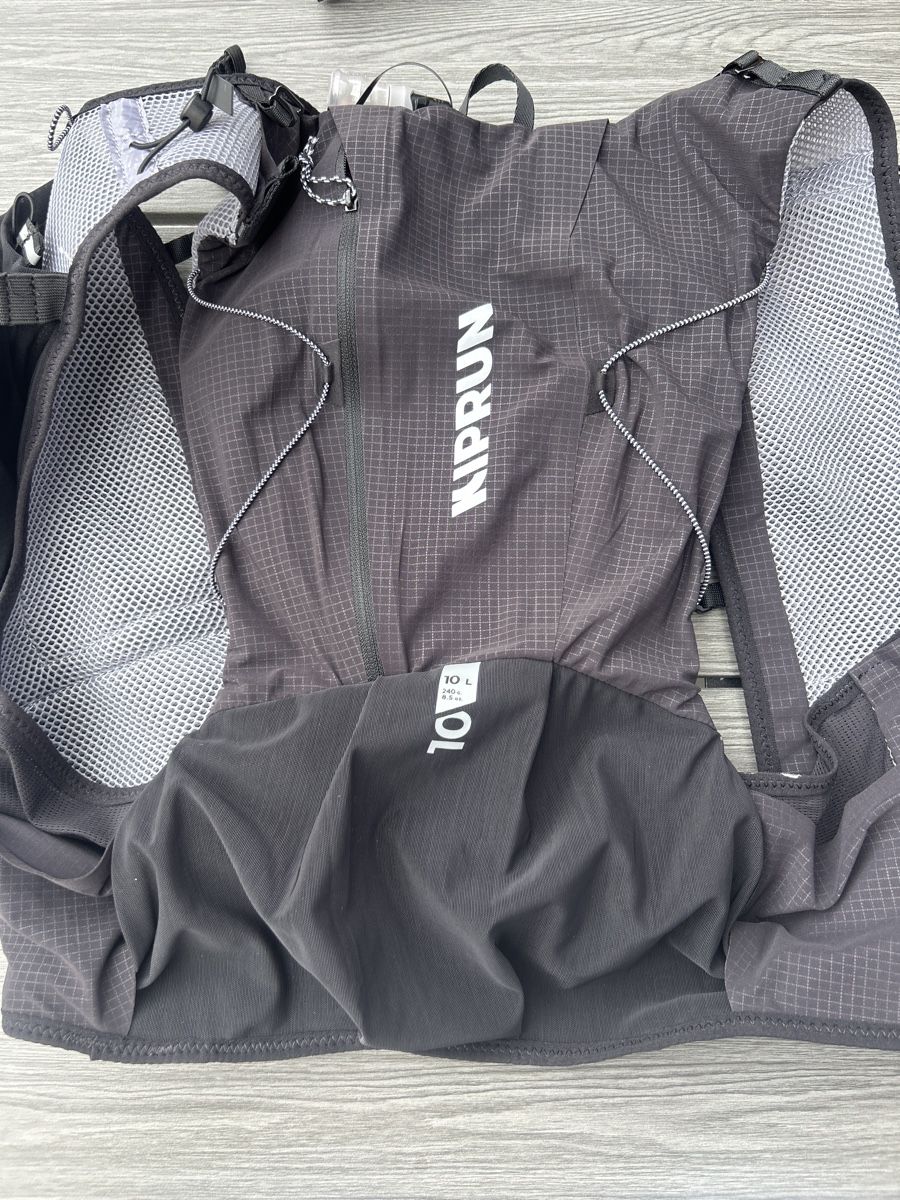 Rucksäcke: Gilet de trail Kiprun – Neu und originalverpackt aus Essertines-sur-Rolle von jp89