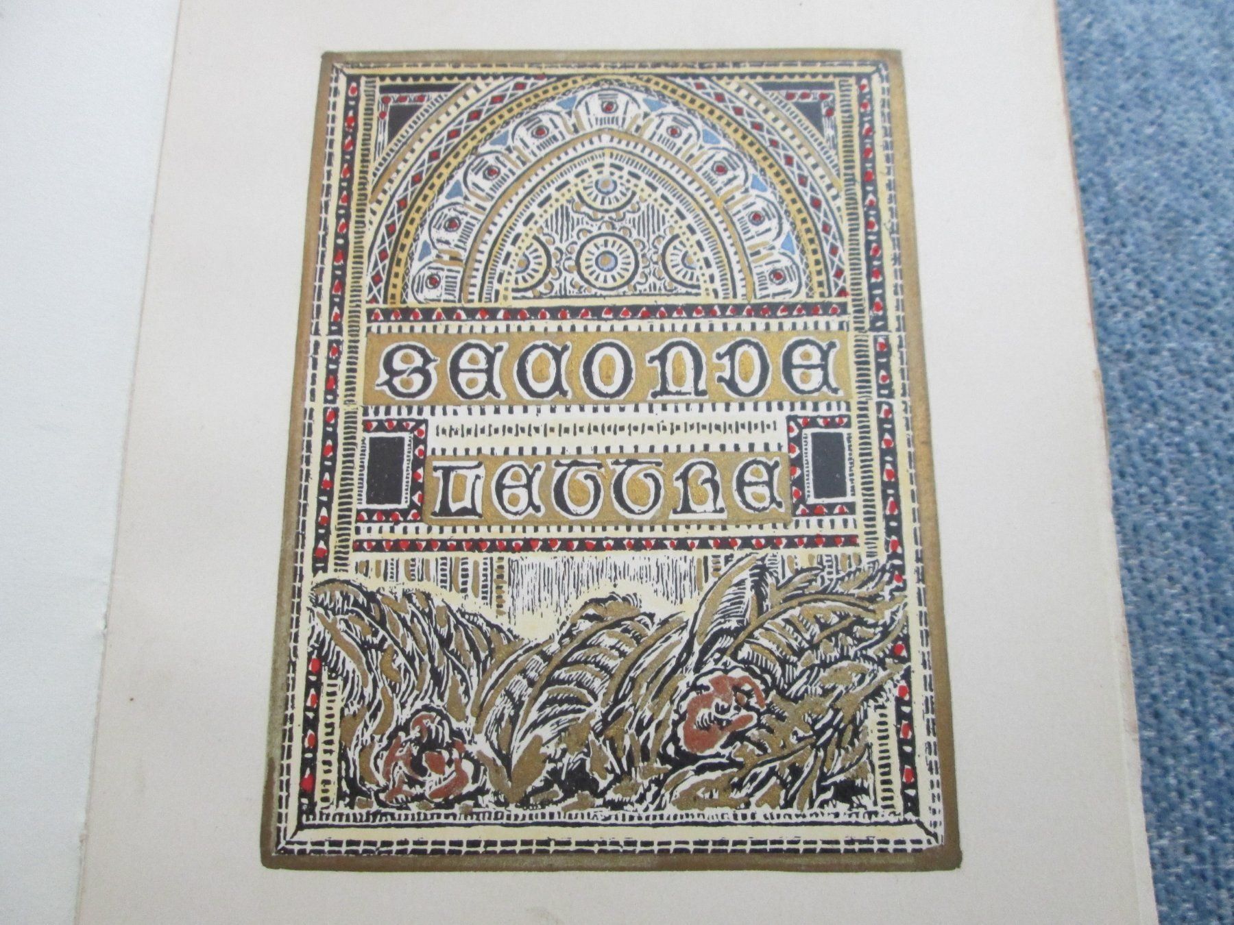 Bücher: Lettres de la religieuse portugaise – Gebraucht aus Neuchâtel von Dualseele 3