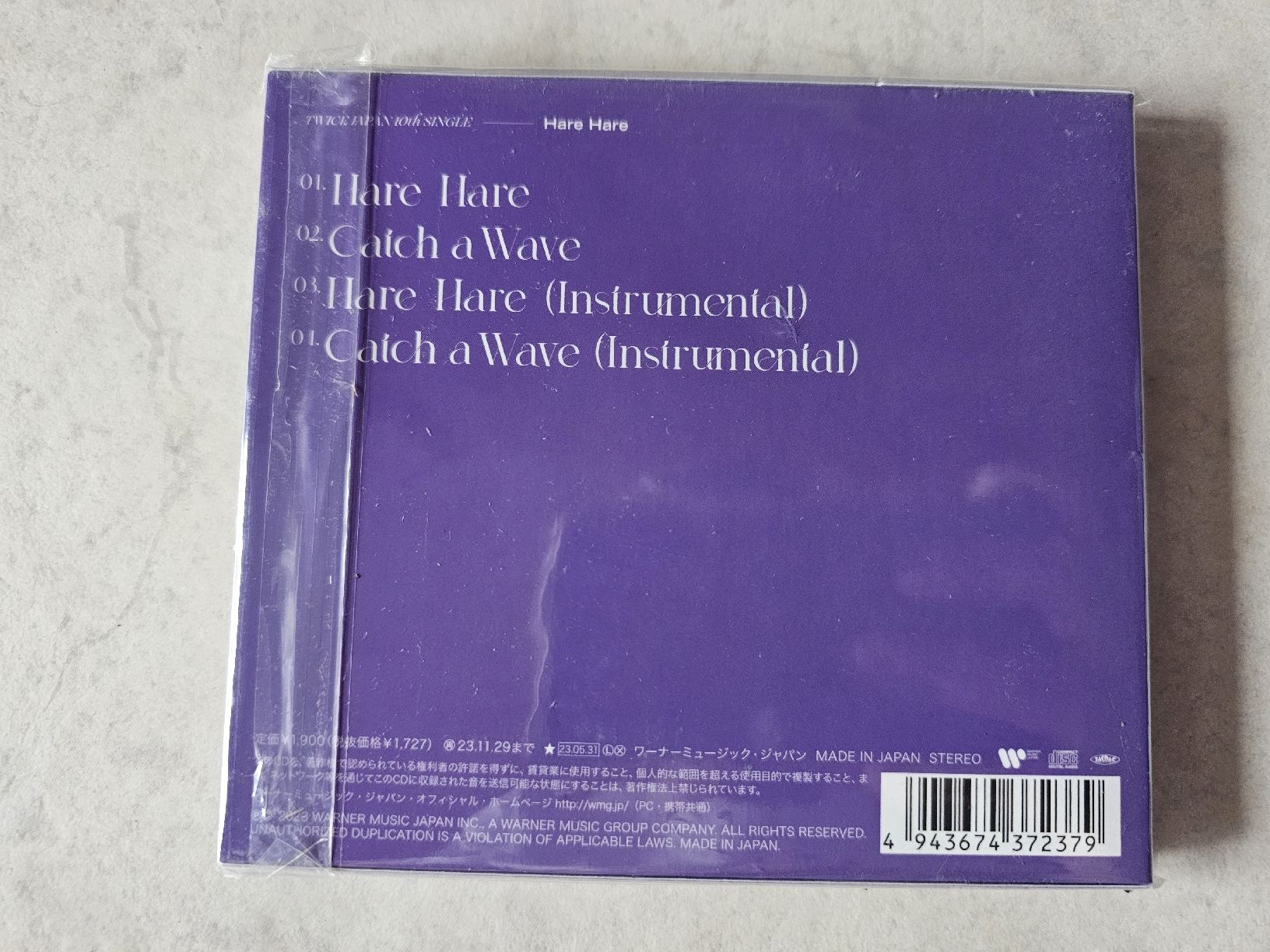 CD: Twice  -  Hare Hare / (J-Pop) Fabrikneu – Nuovo e nell'imballaggio originale da Schneisingen venduto da backstore24 1