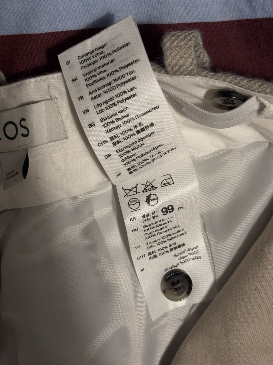 Cos Pantaloni: Cos verstellbare Hose, Obermaterial Wolle 100% – Nuovo (secondo la descrizione) da Kriens venduto da qij_5ghs 6