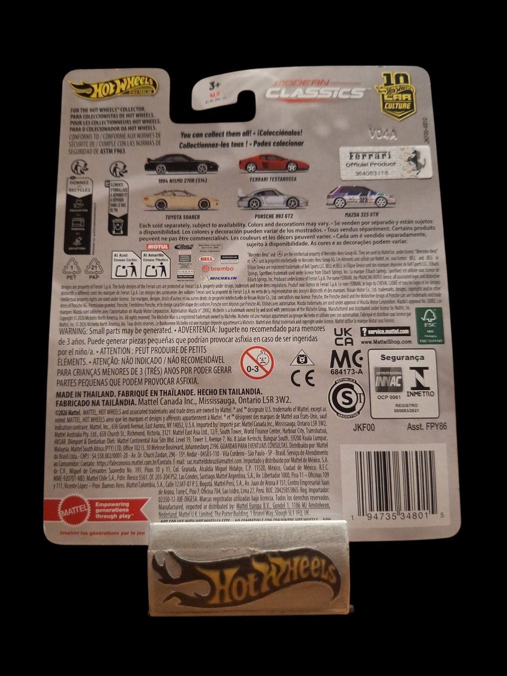 Hot Wheels Modellini d'auto: HW Premium Modern Classic 2026 Ferrari Testarossa 2/5 – Nuovo e nell'imballaggio originale da Adlikon venduto da Mmartin0 1