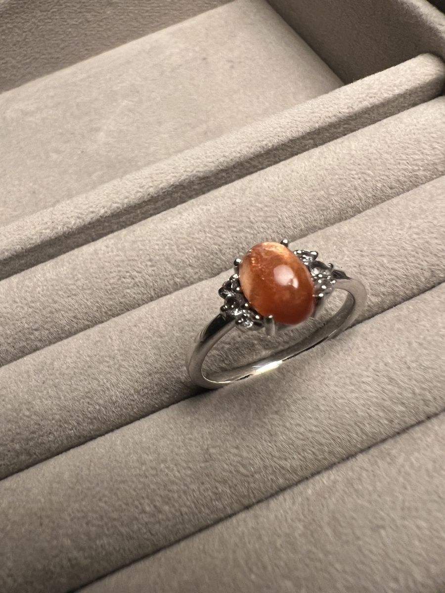 Ringe: Ring Sonnenstein – Gebraucht aus Ebertswil von Aayra 1