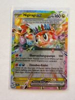 Pokemon Nigiragi EX 142/191 Stürmische Funken DE