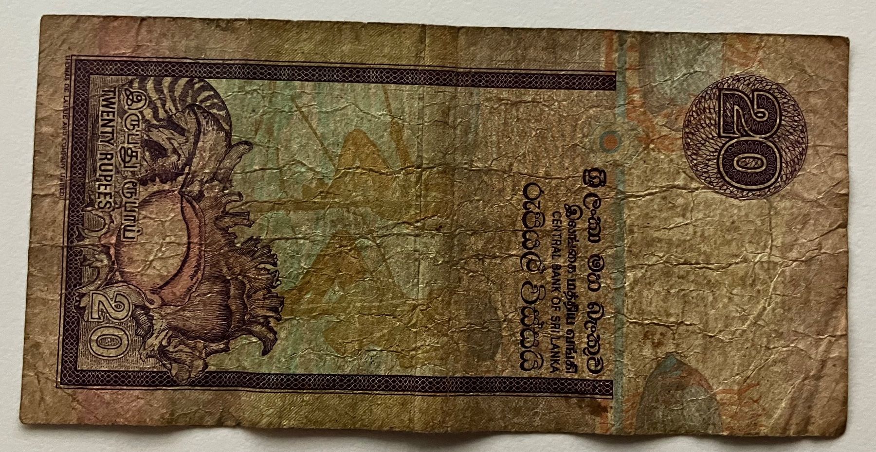 Banconote: Sri Lanka 20 Rupees 2005 – Usato da Algetshausen venduto da Carrhard 1